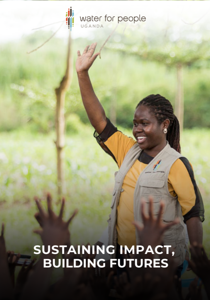 2023 Uganda Annual Report Cover